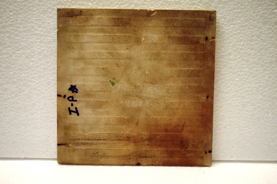 复古 P.P.W Wankaner 新艺术运动 Majolica 瓷砖 – 粉红色花卉设计 Architectu — 第 4/4 张图片