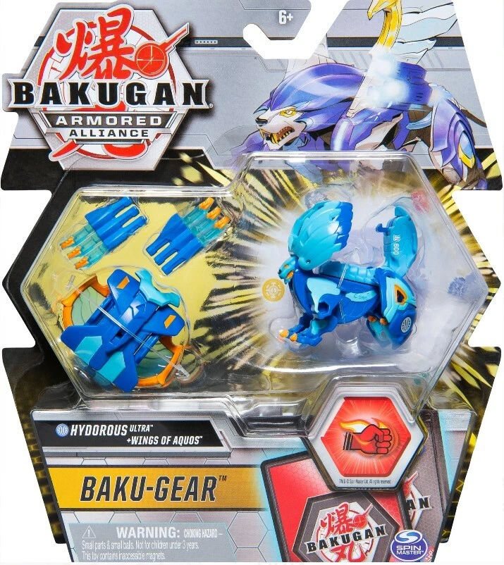 Bakugan: Armored Alliance