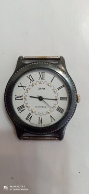 Zarya Beautiful ZARIA ZARJA Vintage Women's mechanical Watch cal. 2009B