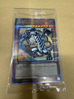 Yugioh Promo NYC1-JP001 Blue-Eyes White Dragon JAPAN POST Collab