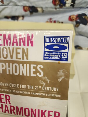 Thielemann - Beethoven 9 Symphonies - Wiener Philharmoniker 6 CD
