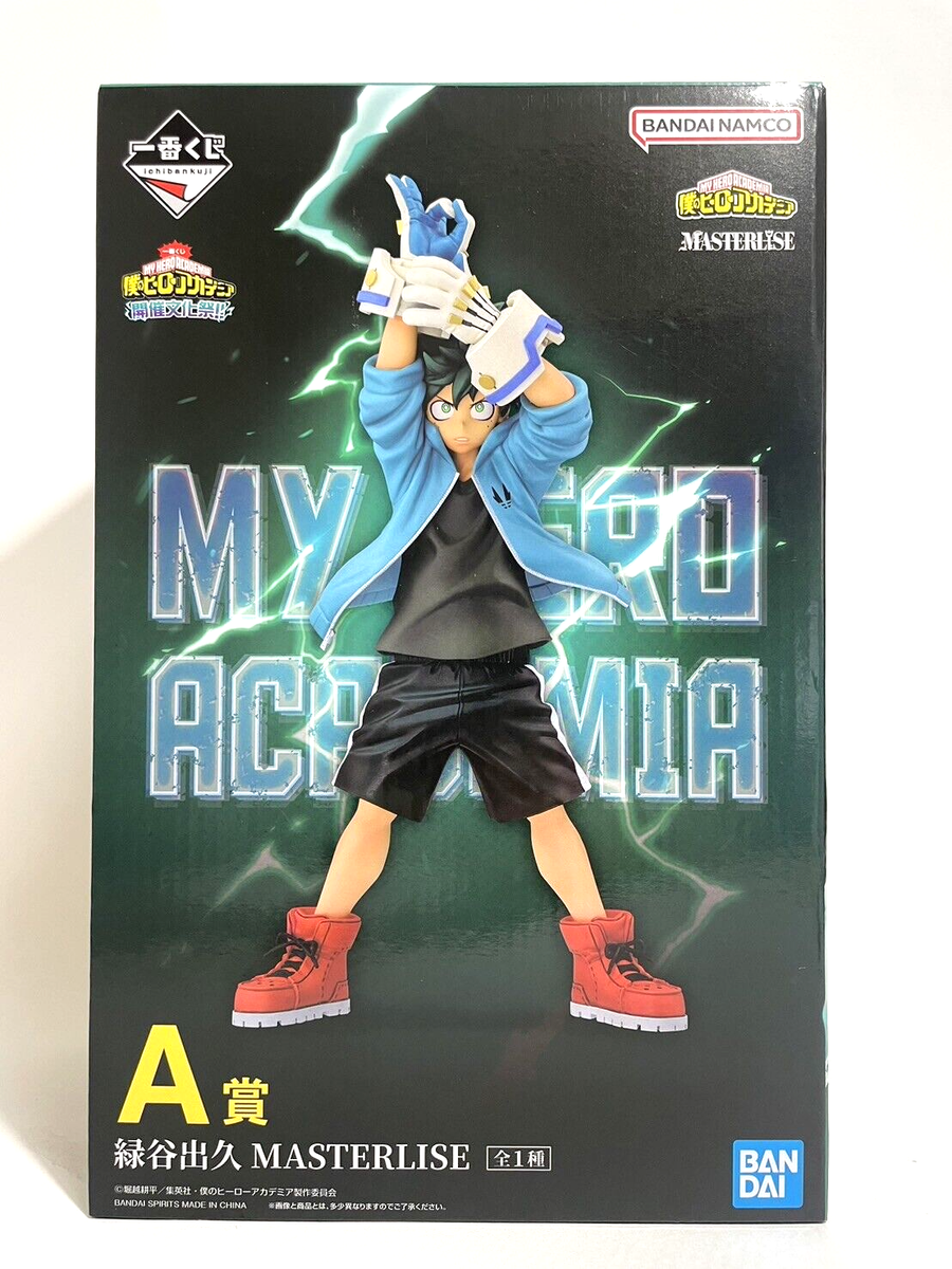 D-HERO　青文字9種セット s-l1200.png