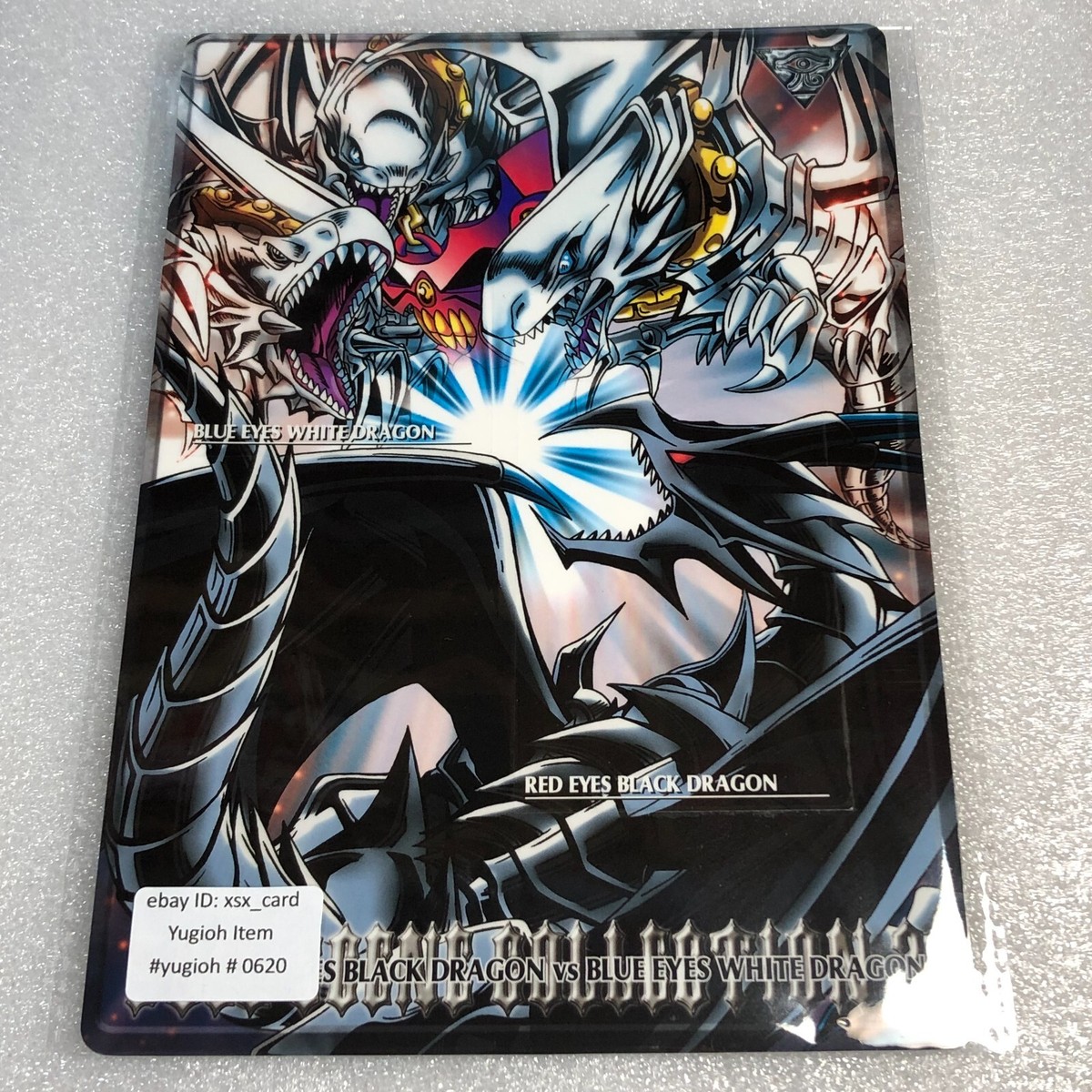 青眼の白龍 DUEL SCENE COLLECTION s-l400.jpg