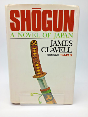 Shogun by James Clavell - RARE 1982 Caves Books Taiwan Printing in English HCDJ