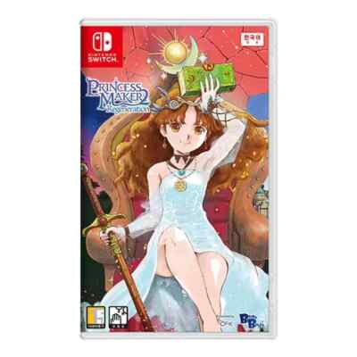 Princess Maker 2 Regeneration - Nintendo Switch