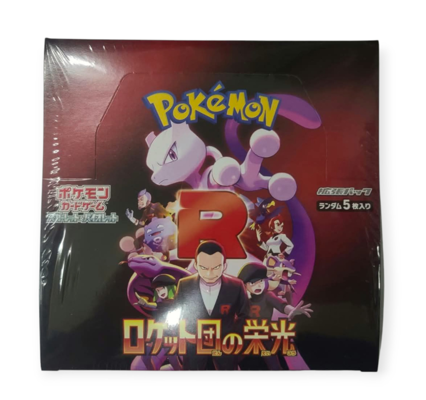 Pokemon Card OCG Scarlet & Violet Glory of Team Rocket Booster Box Japanese