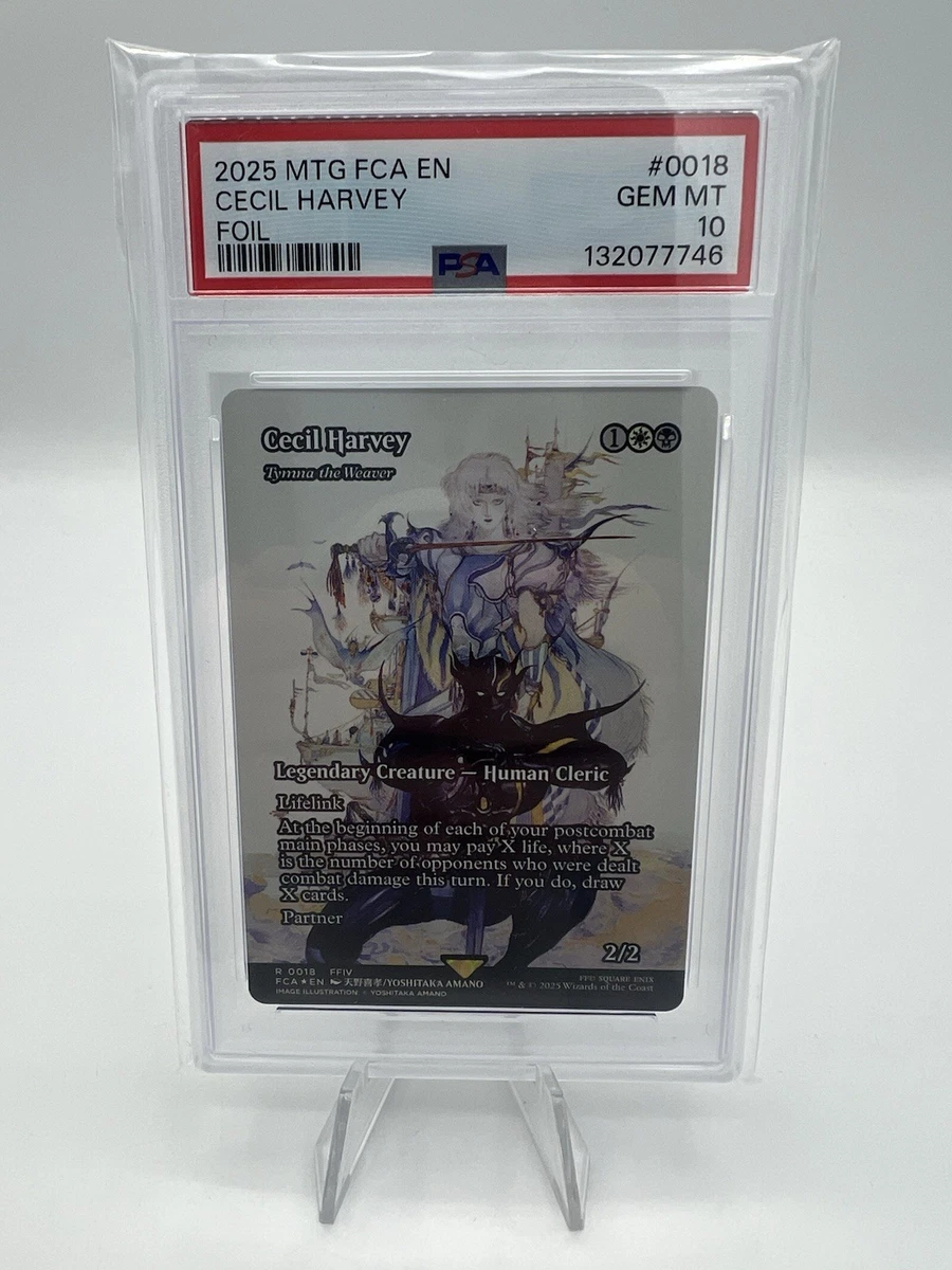 Magic: The Gathering Professional Sports Authenticator (PSA