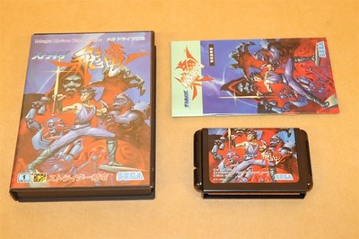 Strider Hiryu Japan Sega Mega Drive / genesis game 