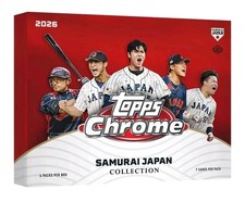 2026 Topps Chrome Samurai Japan Baseball Collector’s Box PRESALE (10x Boxes)