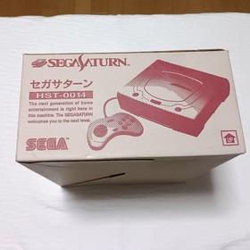 SEGA Sega Saturn Main Unit Christmas Nights Version With Software JPN Limited Ed