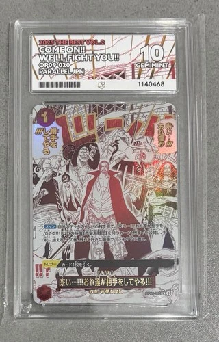 Onepiece OP09-020 Come On We’ll Fight You Alt Art ACE 10 JP