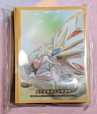 Pokemon Chinese Lillie & Solgaleo Card Sleeves 64 Ct & Deck Box NEW OFFICIAL | eBay Pokemon Chinese Lillie & Solgaleo Card Sleeves 64 Ct & Deck Box NEW OFFICIAL | eBay