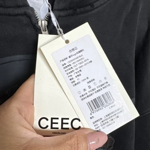 CEEC Full Zip Front Logo Hoodie W/Pocket Vintage Black Distressed  XL New image 4