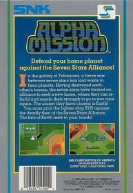 Gioco Nintendo NES - Modulo Alpha Mission US