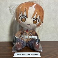 Hetalia World Stars Italy Big Plush Doll 11.81" 30cm Normal Ver. Taito 2025
