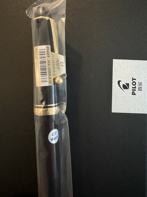 Pilot Custom 742 Füllfederhalter 14k Gold EF Feder schwarz mit Tintenkonverter unbenutzt