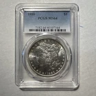 1888 Silver Morgan Dollar MS64 PCGS Certified Light Tone Silver Nice Coin