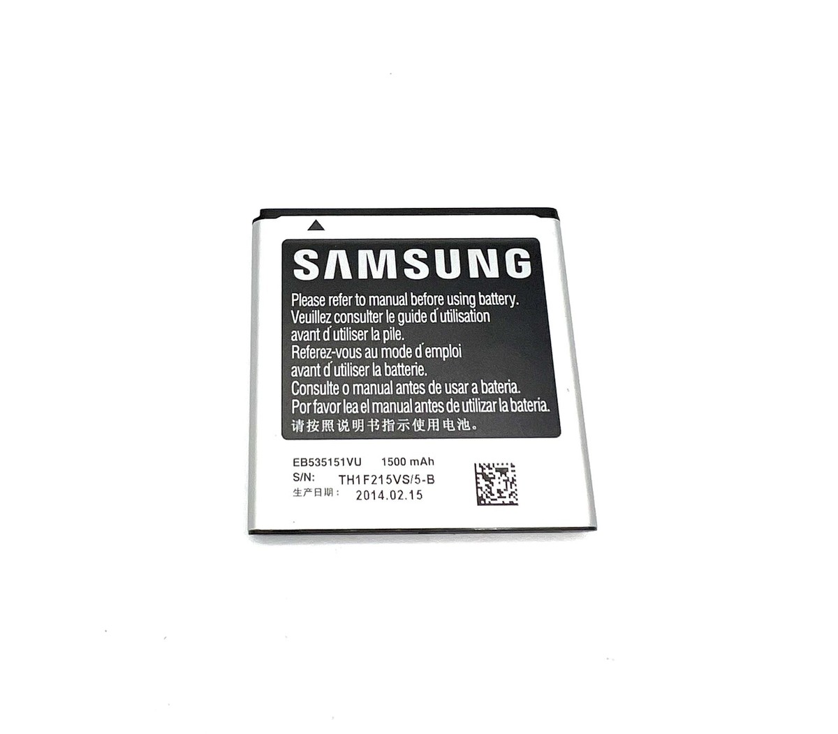 Original battery EB535151VU Samsung Galaxy S Advance GT-i9070