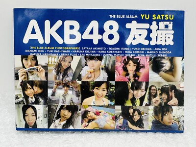 AKB48 Das blaue Album Fotobuch 2011 JPOP Japanese Idol Girl Group #1