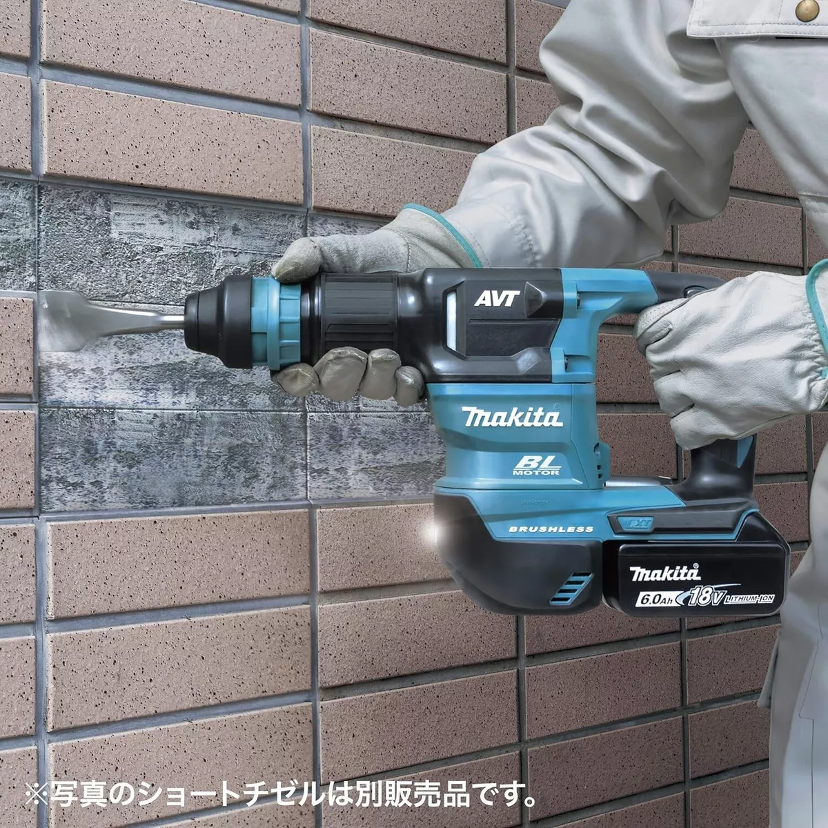 Makita 18V cordless Demolition Hammer Concrete Breaker Punch
