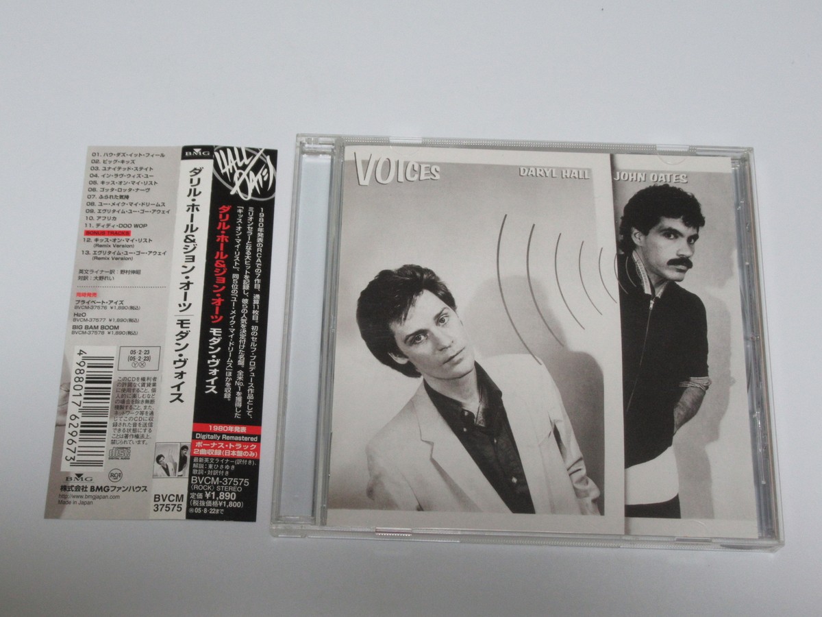 DARYL HALL & JOHN OATES VOICES JAPAN CD BVCM-37575 w/OBI | eBay