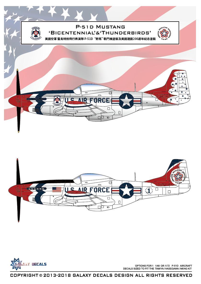 GALAXY 1/72 G72017 Scale P-51D Mustang Bicentennial & Thunderbirds Decal