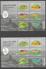 Brazil - 2016 America Series - Rio 2016 Olympic - Paralympic Sporting Arenas MNH
