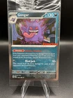 Gengar Fart Swirl 🌀💨 (GameStop Stamp - SEALED) - 050/088 - Perfect Order