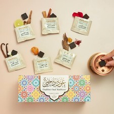 Exotic Oud Bakhoor Variety Box & Burner Set