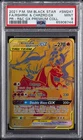 2021 POKEMON SM BLACK STAR PROMO #SM247 FULL ART/RESHIRAM & CHARIZARD GX PSA 9