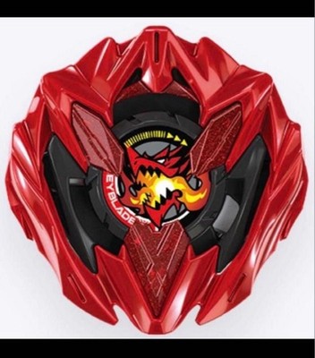 Beyblade X Dran Buster 2 80Q (Inner Bag Unopened No Bay Code) Red