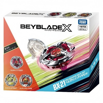 Beyblade X Hells Chain Deck Set Takara Tomy Original Import Neu Ovp