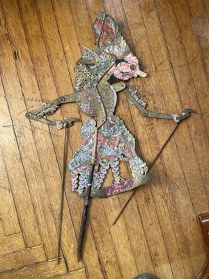 Antique Indonesian Wayang Kulit Shadow Puppet Hand-Cut Leather Articulated Art
