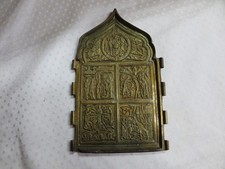 Russische Bronzeikone. 19Jh.. (V22)