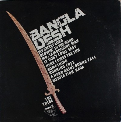 The Tribes, Bangla Desh, (LP, Album, Kee), VG+, 4164388689