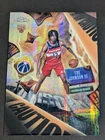 2025 Topps Tre Johnson III Base (Raw)