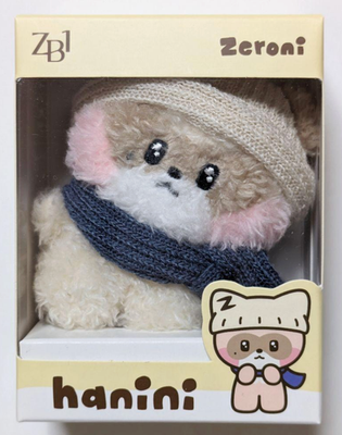 ZB1 LINE FRIENDS ZERONI Pop Up Sinsa【Winter Plush 】Doll Stuffed