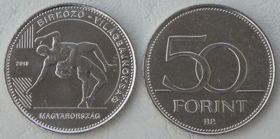 Ungarn / Hungary 50 Forint 2018 Wrestling Weltmeisterschaften KM# 962 unz.
