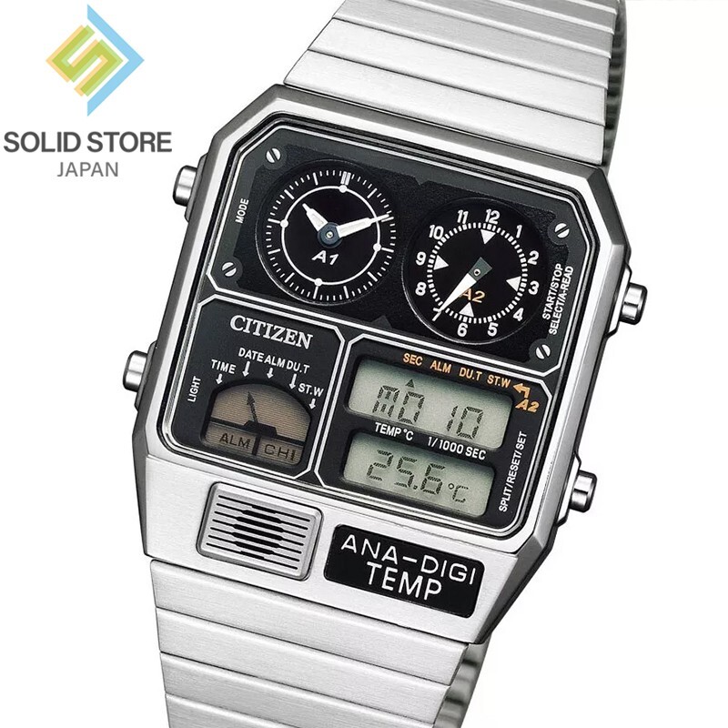 アナデジ　CITIZEN  ANA-DIGI TEMP  JG2101-78E CITIZEN ANA-DIGI TEMP JG2101-78E Silver Analog Digital Watch