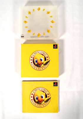 CHOCOBO COLLECTION Sony Playstation PS1 Happy 10th Anniversary Jap Japan (3