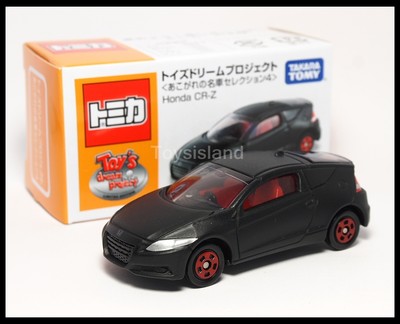 tomica honda cr z
