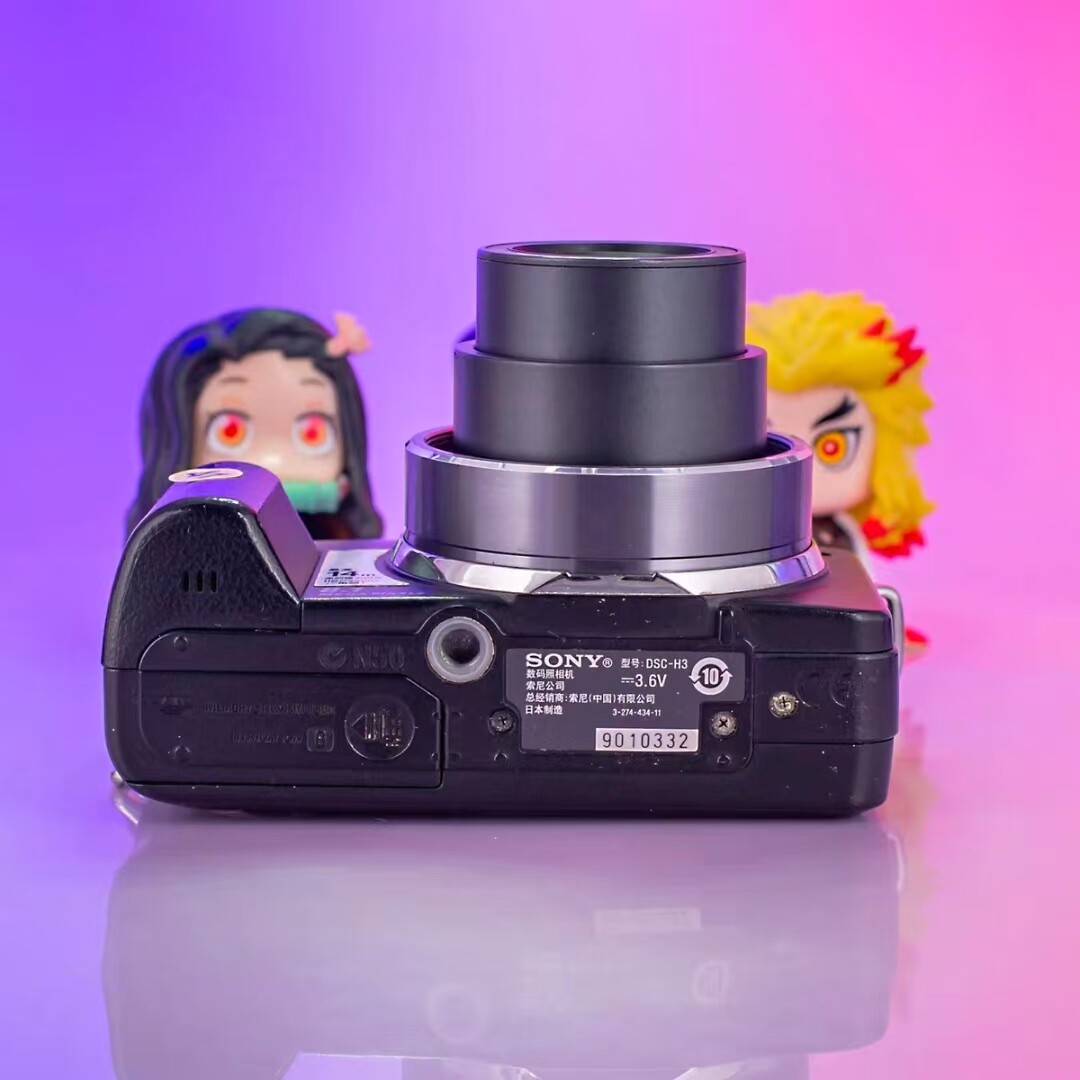 Sony Cyber-shot DSC-H3 8.1MP 10X Optical Zoom CCD Digital Sony Cyber-shot DSC-H3 8.1MP 10X Optical Zoom CCD Digital