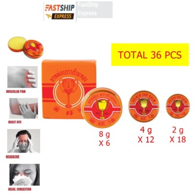 36X Golden Cup Balm Thai Ointment Herbal Muscular Aroma Relaxing Massage 2,4,8 G