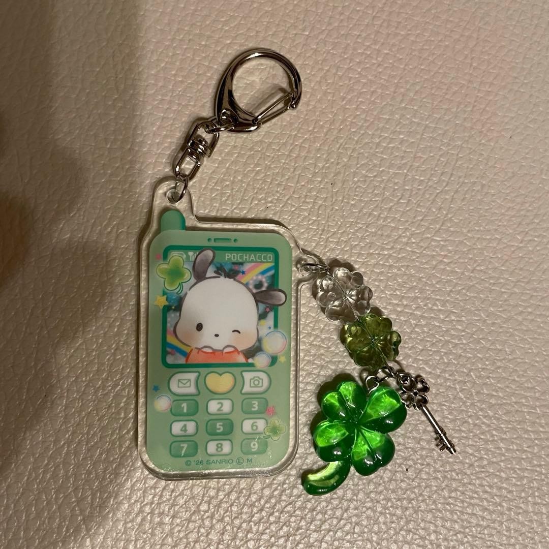 Sanrio Pochacco Trading Cell Phone Keychain Random Secret USED | eBay