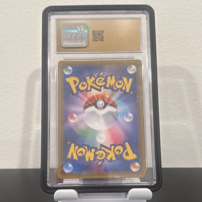 CGC Pristine 10 Pikachu & Zekrom GX TAG TEAM Holo 031/095 Sm9 Tag