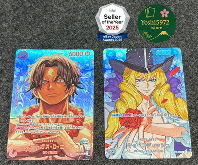 ONE PIECE Card Game Ace Cavendish Sp The Time of Battle OP16 japanese 2set