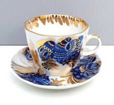 LOMONOSOV Goldener Garten KAFFEETASSE & UNTERE Form Tulpe rote Marke VINTAGE