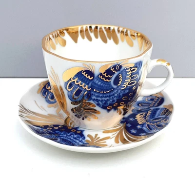 LOMONOSOV Goldener Garten KAFFEETASSE & UNTERE Form Tulpe rote Marke VINTAGE - Bild 1 von 4