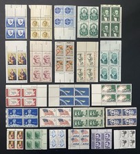 US Stamp Lot, Plate Blocks