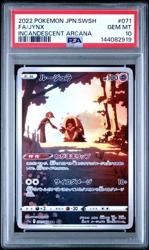 2022 POKEMON JAPANESE SWORD & SHIELD INCANDESCENT ARCANA #071 FA/JYNX  PSA 10